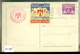 BRIEFKAART Uit 1935 * DE RODE NEDERZETTING * VIERHOUTEN * JUBILEUM KAMP * GELOPEN  NAAR AMSTERDAM    (10.495) - Covers & Documents