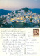 Ios, Greece Postcard Posted 1993 Stamp - Grèce