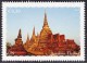 ONU Vienne 2015 World Heritage Patrimoine Mondial South East Asia Asie Du Sud-Est. 6 Stamps From Booklet Tirés Du Carnet - Andere & Zonder Classificatie