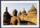 ONU Vienne 2015 World Heritage Patrimoine Mondial South East Asia Asie Du Sud-Est. 6 Stamps From Booklet Tirés Du Carnet - Otros & Sin Clasificación