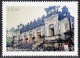 Delcampe - ONU Vienne 2015 World Heritage Patrimoine Mondial South East Asia Asie Du Sud-Est. 6 Stamps From Booklet Tirés Du Carnet - Autres & Non Classés