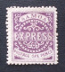 SAMOA 1877 - 1881 Express Stamps 6 P Violet MNHL PERFORATION  12 1/4 - Samoa Americana