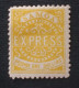 SAMOA 1877 - 1882 Express Stamps 1 Sh Yellow  MNLH PERFORATION  11 1/2 - Samoa Americano