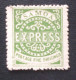 SAMOA 1877 - 1882 Express Stamps 5 Sh Green  MNH PERFORATION  12 1/2 - Samoa Americana