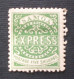 SAMOA 1877 - 1882 Express Stamps 5 Sh Green  MNLH PERFORATION  11 1/4 - American Samoa