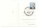DDR AK Postkarte 20 Jahre NVABerlin Karlshorst M. SSt., Propaganda (45) - Briefe U. Dokumente