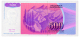 YUGOSLAVIA 500 DINARA 1992 Pick 113 Unc - Yugoslavia