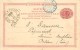 SUEDE - ENTIER POSTAL CIRCUL2 VERS LA FRANCE EN OCTOBRE 1892 - 1885-1911 Oscar II