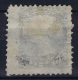 Canada: 1868  SG Nr 46 Not Used (*) SG - Neufs