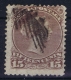 Canada: 1868  SG Nr 61 A Used - Oblitérés