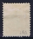 Canada: 1870  SG Nr 72 Used - Oblitérés