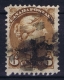 Canada: 1873  SG Nr 98 Used - Gebruikt