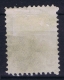 Canada: 1873  SG Nr 98 Used - Gebruikt