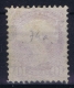 Canada: 1873  SG Nr 100  Used  Deep Lilac Magneta - Gebruikt