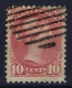 Canada: 1890  SG Nr 109   Used  Salmon Pink - Gebruikt