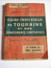 GUIDE INDICATEUR DE TOURAINE - Service D'été 1912 - GUIDE HORAIRE TRAINS TRANWAYS PRIX DES PLACES NOMBREUSES PUBLICITES - Europe