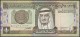 SAUDI One RIYAL P 21 C BANKNOTE KINGDOM SAUDI ARABIA 1 Riyal 1984 Law AH1379 UNC - Saudi Arabia