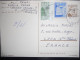 Turquie , Entier Postal D Istanboul 1967 Pour Lyon - Entiers Postaux