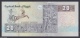 Egypt - 2016 - RARE - Replacement 700 - ( 20 EGP - Pick-65 - Sign #23 - AMER ) UNC - Egypt