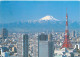 Tokyo Tower, Tokyo, Jordan Postcard Posted 2013 Stamp - Giordania