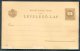 Hungary Postal Stationery Postcard, Budapest Exposition, Palais Des Machines - Ganzsachen