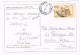 Y2571 Bucuresti - Casa Republicii - Nice Stamps Timbres Francobolli / Viaggiata 1994 - Romania