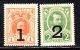 Russia MH Scott #112-#113 Set Of 2 Surcharges With Arms, Value, 4-line Back Inscription - Nuovi