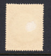 British South Africa 1897 Mint Mounted/ Mint No Gum, See Note, Sc# , SG 66,67,68 - Ohne Zuordnung