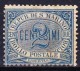 SAINT-MARIN 1892-94 YT N° 12, 14, 16 Et 17  * - Neufs