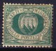 SAINT-MARIN 1892-94 YT N° 12, 14, 16 Et 17  * - Neufs