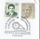 Special Cover India Gandhiji Charkha Cancellation, Celebrating 70 Years Of Independence, Inde - Mahatma Gandhi