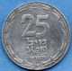 R7/  ISRAEL   25 Mils 1949  Alu  KM# 8 - Israel