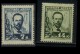 USSR 1925 Michel 300-301 30th Anniversary Of Invention Of Radio By A. S. Popov. MH - Unused Stamps