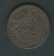 Belg 1 Cent 1869  Pia20406 - 1 Centime