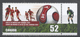 Canada 2007 Scott #2220 FIFA Under-20 World Soccer Championships, Canada + Goalkeeper (MNH) - Unused Stamps