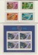 GUINEE  NON DENT/DENT  UPU 1974  **MNH VF  Réf  G347 - UPU (Union Postale Universelle)