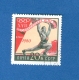 RUSSE URSS SPORTS 1960 N° 2313 HALTÉROPHILIE NOYTA 20 K  CCCP OBLITÉRÉ - Haltérophilie