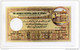 ARABIAN NATIONAL BANK OF HEDJAZ.  5 Pounds 1924.Reproduction. - Autres & Non Classés