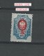 VARIÉTÉS 1909 / 1919 N° 70  NOYTOBAR  MAPKA  20 K. BLEU ET ROSE NEUF ** GOMME 10.00 € - Variedades & Curiosidades