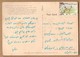 ISTHAR GATE OF THE ANCIENT BABYLIN CITY * VINTAGE POSTCARD *  * IRAQ - Irak