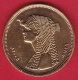 Egypte - 50 Piastres - Egypte