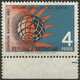 ARGENTINA..1965..Michel # 862-864..MNH...MiCV - 3 Euro. - Nuevos