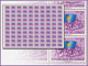 Congo 0415** 2f -  Feuille / Sheet De 100- MNH - Autres & Non Classés