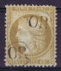 France: Yv  55 Cachet  2* OR   Origine Rurale - 1871-1875 Ceres