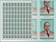 Congo 0447** 40c -  Feuille / Sheet De 100- MNH - Sonstige & Ohne Zuordnung