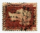 Delcampe - QV PENNY REDS : SET OF 5 (MIXED PLATES) - Used Stamps