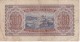 BILLETE DE BULGARIA DE 500 LEBAS DEL AÑO 1943  (BANKNOTE) - Bulgaria