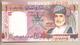 Oman - Banconota Circolata Da 1 Rial - 2005 - Oman