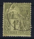 Colonies Francaises: Yv Nr 59 Used Obl - Alphee Dubois