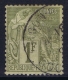 Cochinchine Col. Gen. Yv Nr 59  CAD  Saigon - Used Stamps